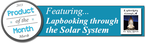 science lapbook, solar system, elemental science